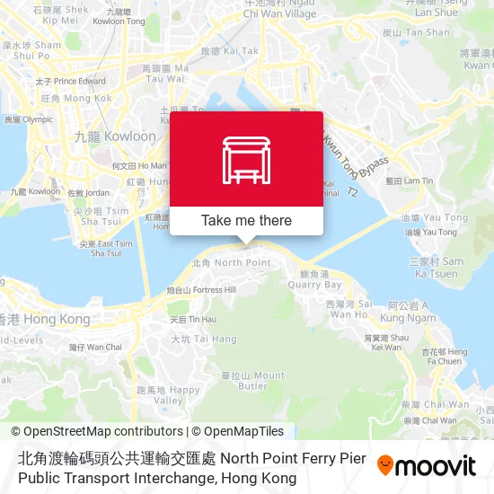 北角渡輪碼頭公共運輸交匯處 North Point Ferry Pier Public Transport Interchange地圖