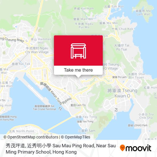 秀茂坪道, 近秀明小學 Sau Mau Ping Road, Near Sau Ming Primary School map