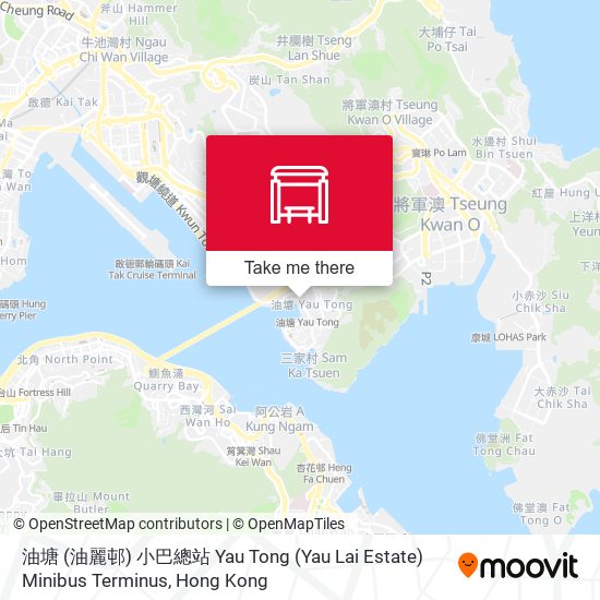 油塘 (油麗邨) 小巴總站 Yau Tong (Yau Lai Estate) Minibus Terminus map