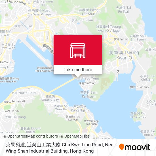 茶果嶺道, 近榮山工業大廈 Cha Kwo Ling Road, Near Wing Shan Industrial Building map