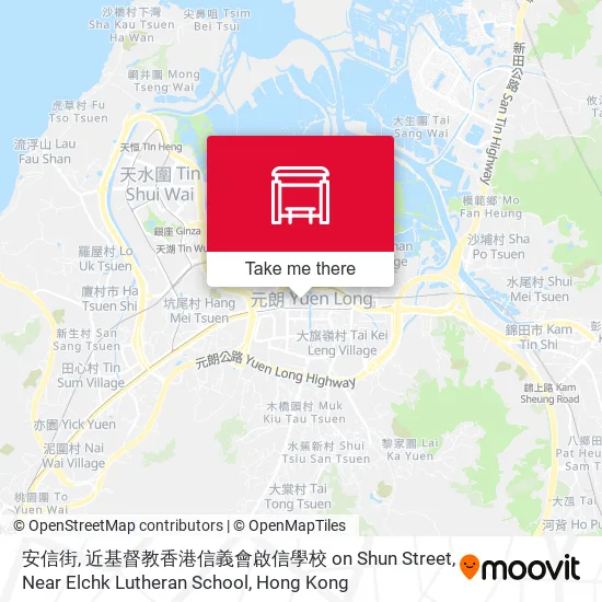 安信街, 近基督教香港信義會啟信學校 on Shun Street, Near Elchk Lutheran School地圖