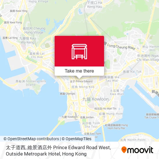 太子道西, 維景酒店外 Prince Edward Road West, Outside Metropark Hotel地圖