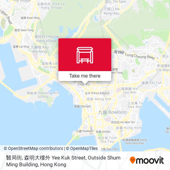 醫局街, 森明大樓外 Yee Kuk Street, Outside Shum Ming Building map