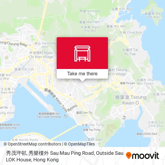 秀茂坪邨, 秀樂樓外 Sau Mau Ping Road, Outside Sau LOK House地圖