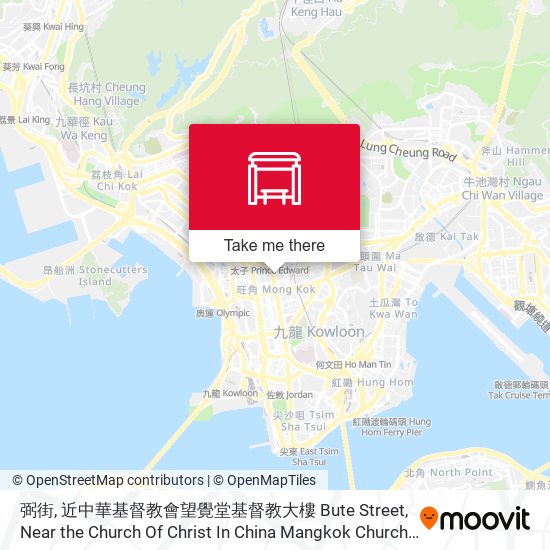 弼街, 近中華基督教會望覺堂基督教大樓 Bute Street, Near the Church Of Christ In China Mangkok Church Christian Centre map