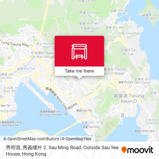 秀明道, 秀義樓外  2.	Sau Ming Road, Outside Sau Yee House map