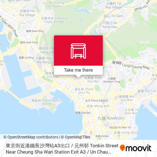 東京街近港鐵長沙灣站A3出口 / 元州邨 Tonkin Street Near Cheung Sha Wan Station Exit A3 / Un Chau Estate map
