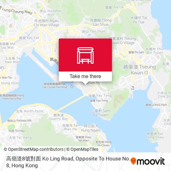 高嶺道8號對面 Ko Ling Road, Opposite To House No. 8 map