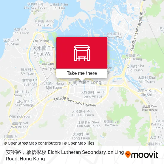 安寧路，啟信學校 Elchk Lutheran Secondary, on Ling Road地圖