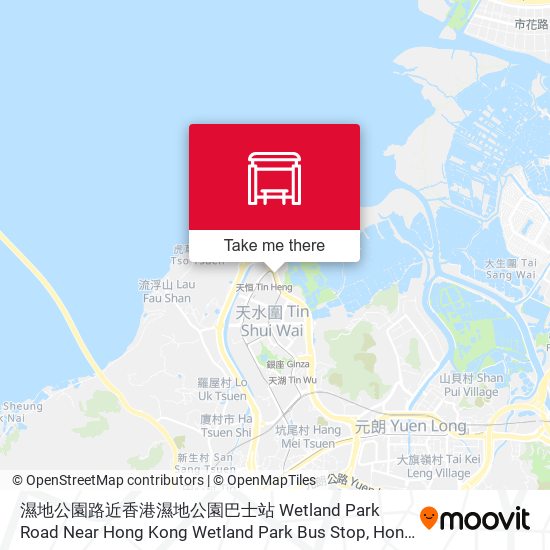 濕地公園路近香港濕地公園巴士站 Wetland Park Road Near Hong Kong Wetland Park Bus Stop map