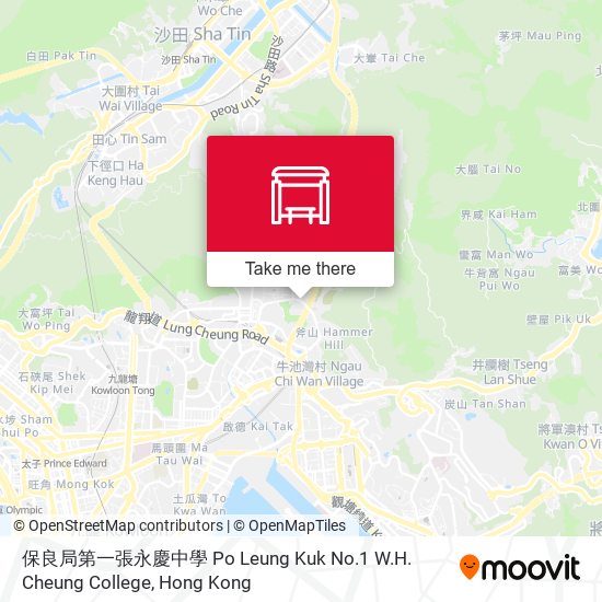 保良局第一張永慶中學 Po Leung Kuk No.1 W.H. Cheung College map