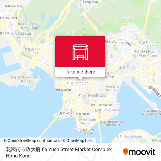 花園街市政大廈 Fa Yuen Street Market Complex map