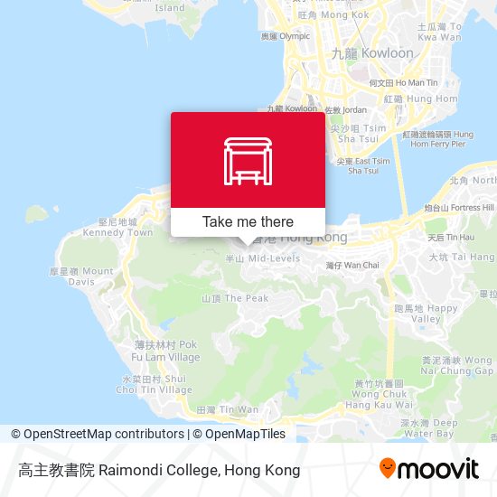 高主教書院 Raimondi College map