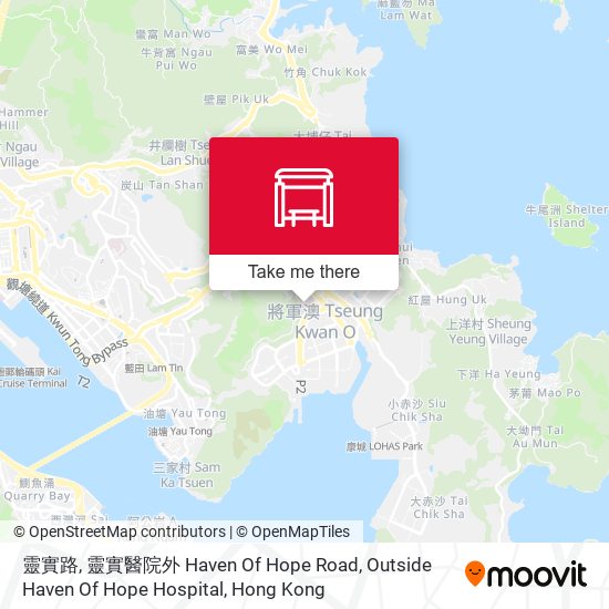 靈實路, 靈實醫院外 Haven Of Hope Road, Outside Haven Of Hope Hospital map