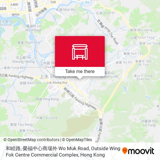 和睦路, 榮福中心商場外 Wo Muk Road, Outside Wing Fok Centre Commercial Complex map