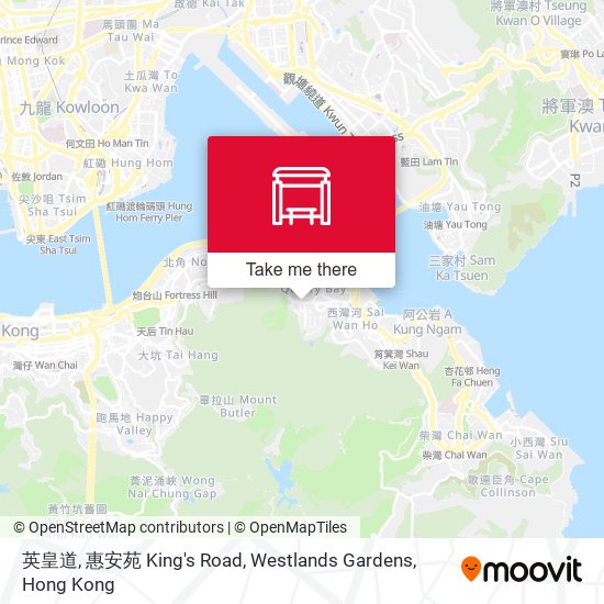 英皇道, 惠安苑 King's Road, Westlands Gardens map