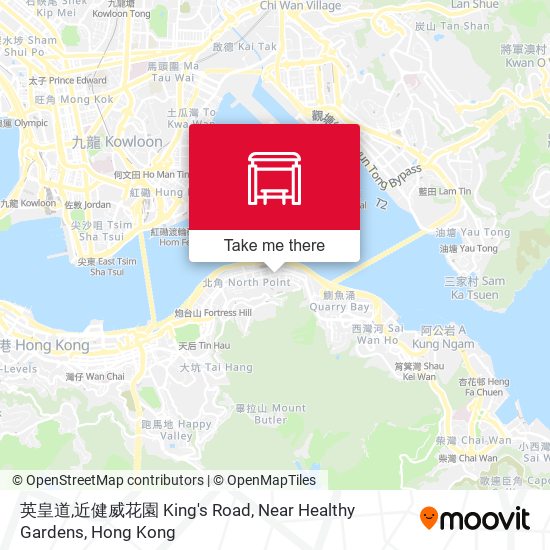 英皇道,近健威花園 King's Road, Near Healthy Gardens map