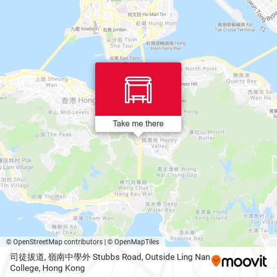 司徒拔道, 嶺南中學外 Stubbs Road, Outside Ling Nan College map