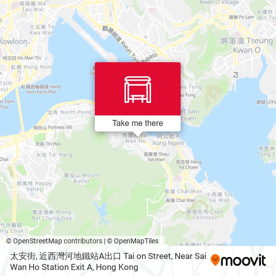 太安街, 近西灣河地鐵站A出口 Tai on Street, Near Sai Wan Ho Station Exit A map