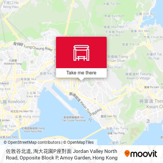 佐敦谷北道, 淘大花園P座對面 Jordan Valley North Road, Opposite Block P, Amoy Garden map