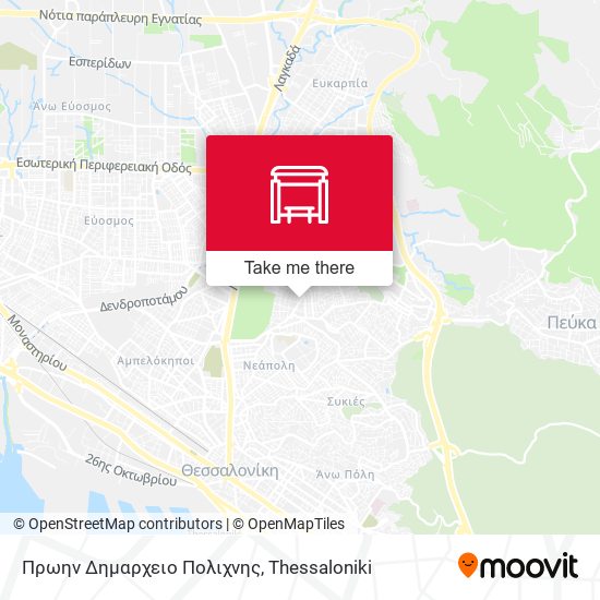 Πρωην Δημαρχειο Πολιχνης map