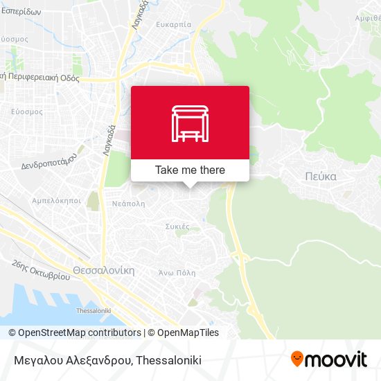 Μεγαλου Αλεξανδρου map