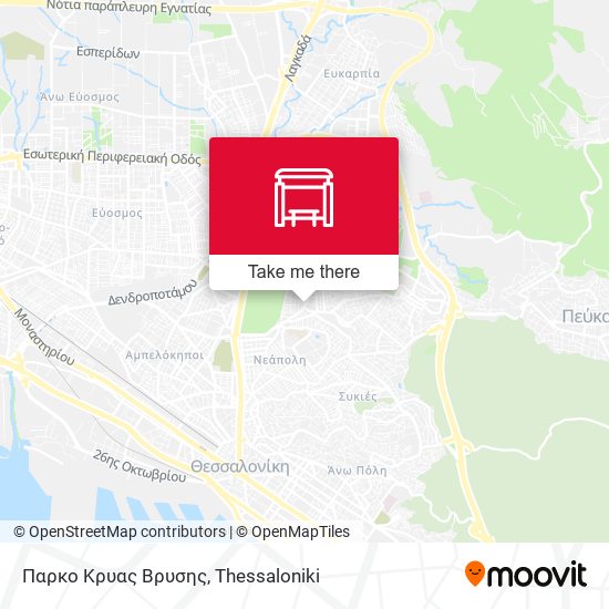 Παρκο Κρυας Βρυσης map