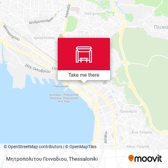Μητροπολιτου Γενναδιου map