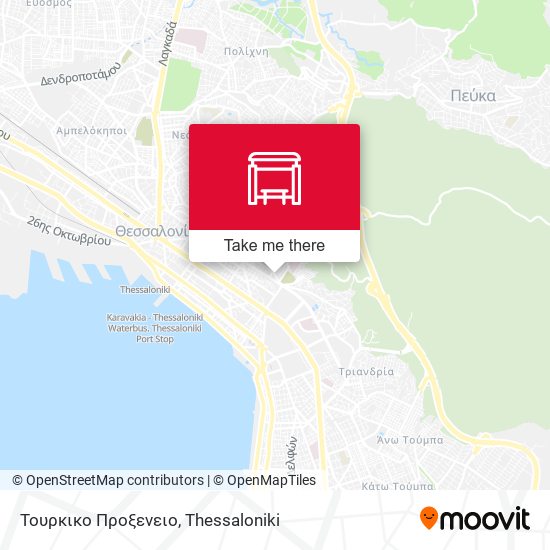 Τουρκικο Προξενειο map