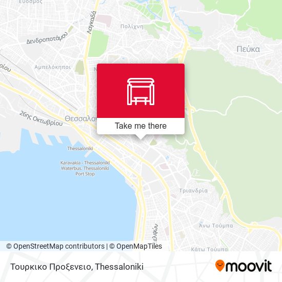 Τουρκικο Προξενειο map