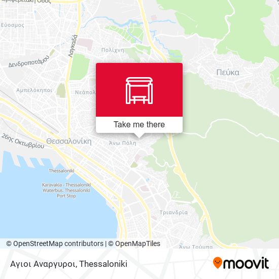 Αγιοι Αναργυροι map