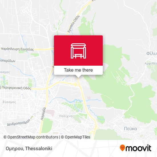 Ομηρου map