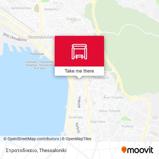 Στρατοδικειο map