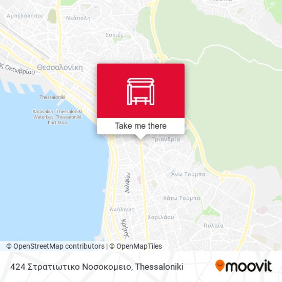 424 Στρατιωτικο Νοσοκομειο map