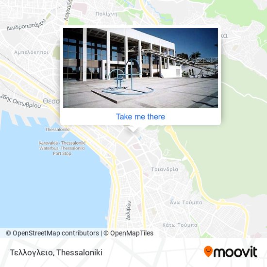 Τελλογλειο map