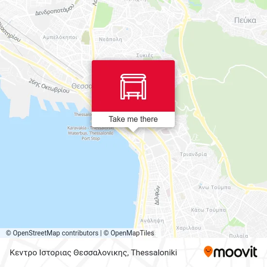 Thessaloniki History Center map