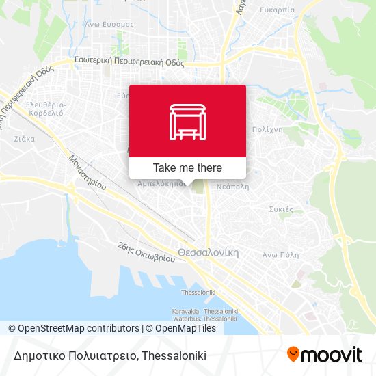Δημοτικο Πολυιατρειο map