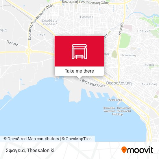 Σφαγεια map
