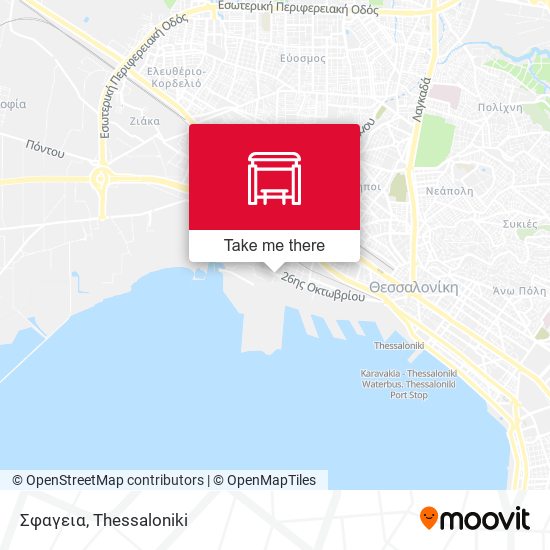 Σφαγεια map