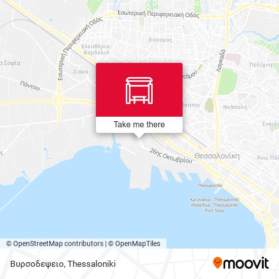 Βυρσοδεψειο map