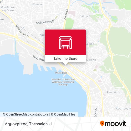 Δημοκριτος map