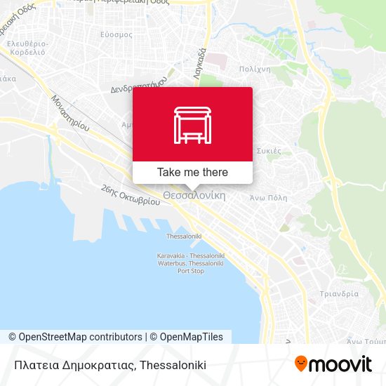 Πλατεια Δημοκρατιας map