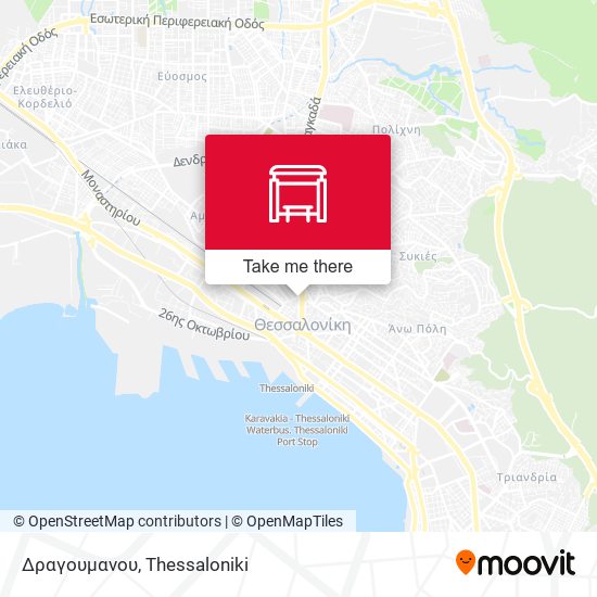 Δραγουμανου map