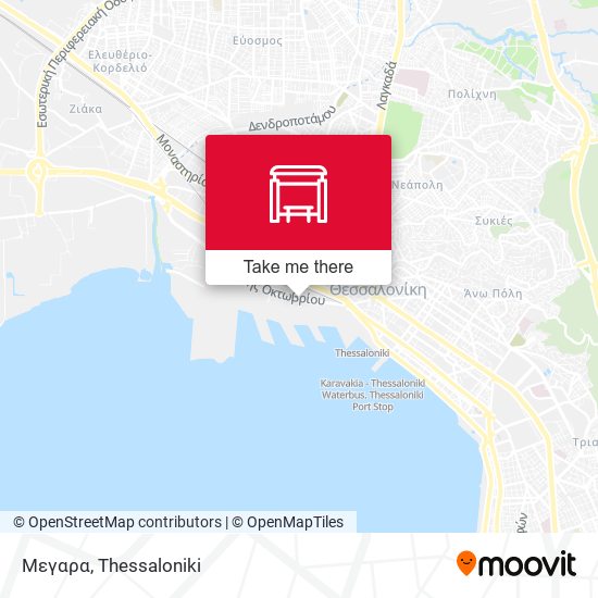 Μεγαρα map