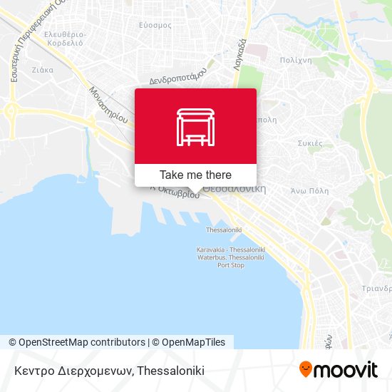 Κεντρο Διερχομενων map