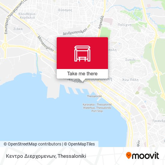Κεντρο Διερχομενων map