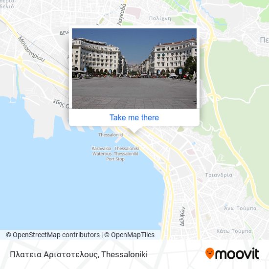 Πλατεια Αριστοτελους map