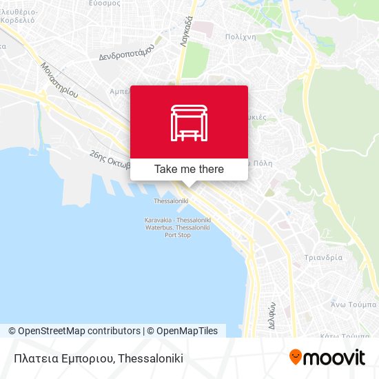 Πλατεια Εμποριου map