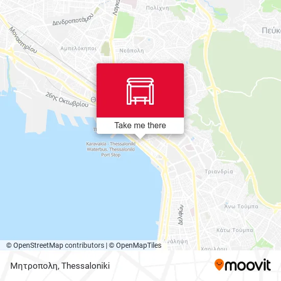 Μητροπολη map