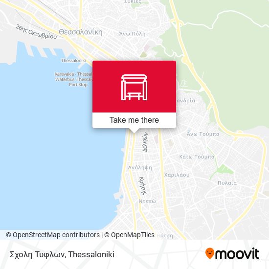 Σχολη Τυφλων map